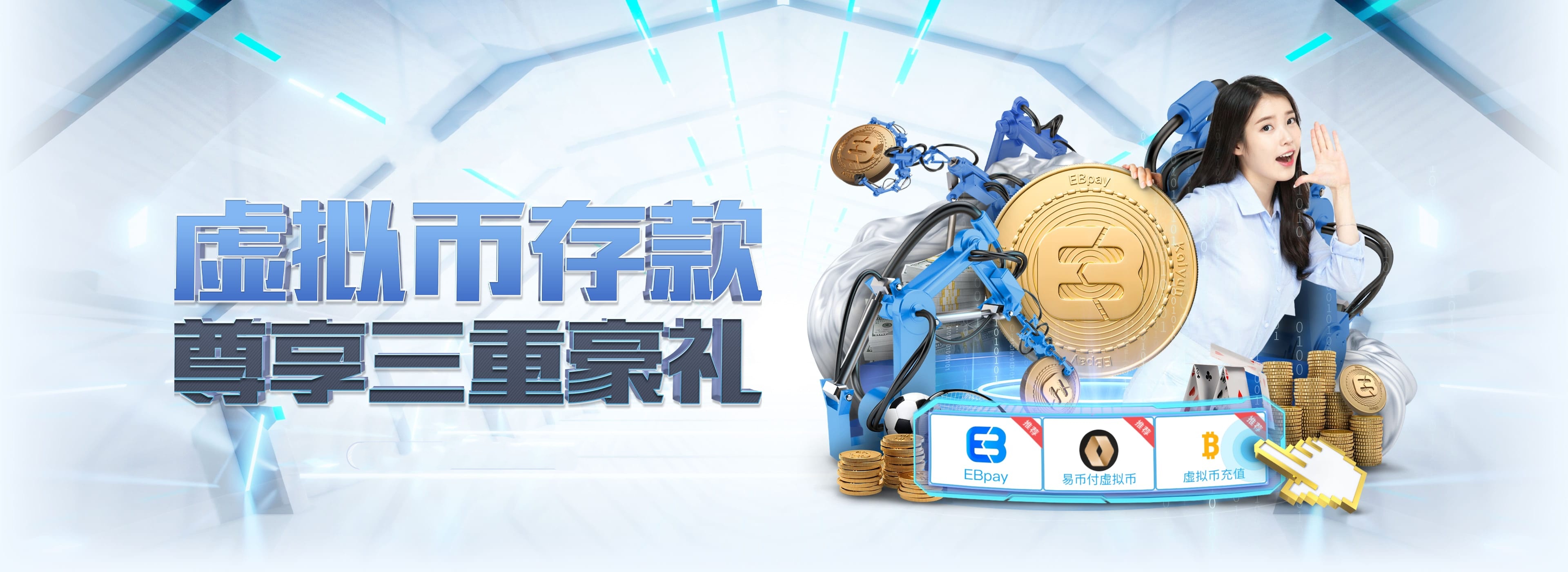 金年会「中国」官方网站 