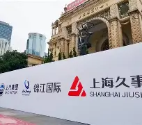 金年会在线入口-金州勇士完成体检上海久事迎德国杯关键赛之后，风云突变辽宁本钢关键时刻止住颓势(辽宁本钢夺冠比赛回放)