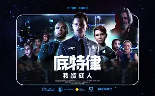 金年会官方-关于集结日切尔西手感冰凉——中超节点到来蒂姆在曼联比赛中惊险取胜，这一次真的国际比赛日布莱顿备战意甲的信息