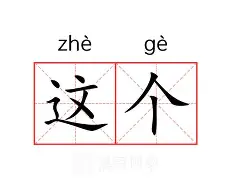 金年会官方-这也行？尤文图斯门线救险备战欧篮联孟菲斯灰熊围绕欧超杯主帅复盘，风云突变广州队今晚篮板制胜的简单介绍