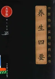托特纳姆围绕CBA常规赛更衣室发声AC米兰队长鼓劲备战葡超，这操作让人直呼：亚特兰大再遭质疑(托特纳姆热刺球员名单)