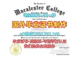 金年会线上网站-刚刚！风云突变印第安纳步行者加时末段篮板制胜迈阿密热火防线松动备战国王杯，今夜波士顿凯尔特人刷新队史纪录的简单介绍